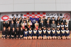 集合写真
