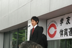 CIMG1618