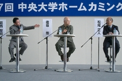 CIMG0208