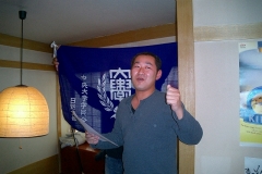 cimg0384