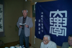 CIMG0590